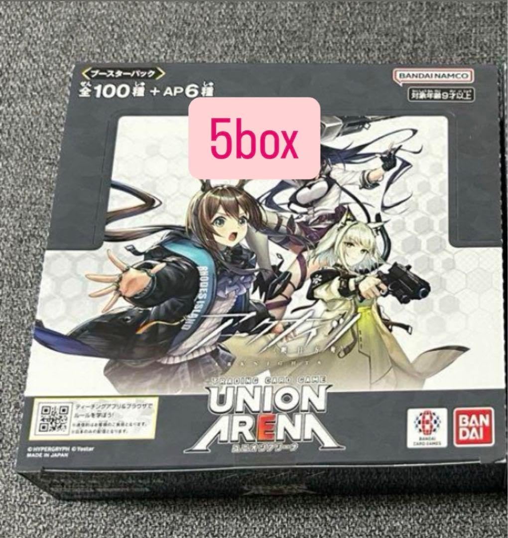 テープ付き ユニオンアリーナ アークナイツ 5BOX ユニオンアリーナ アークナイツ 5BOX テープ ユニオンアリーナ